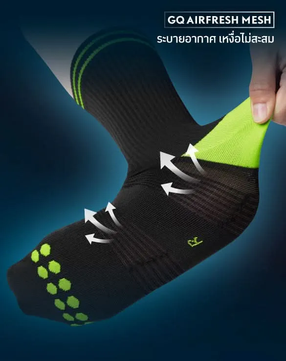 แพ็ก 2 คู่ Black n Neon - SMELLBLOCK™ Sport Day, Ankle