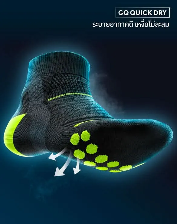 แพ็ก 2 คู่ Black n Neon - SMELLBLOCK™ Sport Day, Ankle