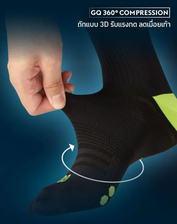 แพ็ก 2 คู่ Black n Neon - SMELLBLOCK™ Sport Day, Ankle