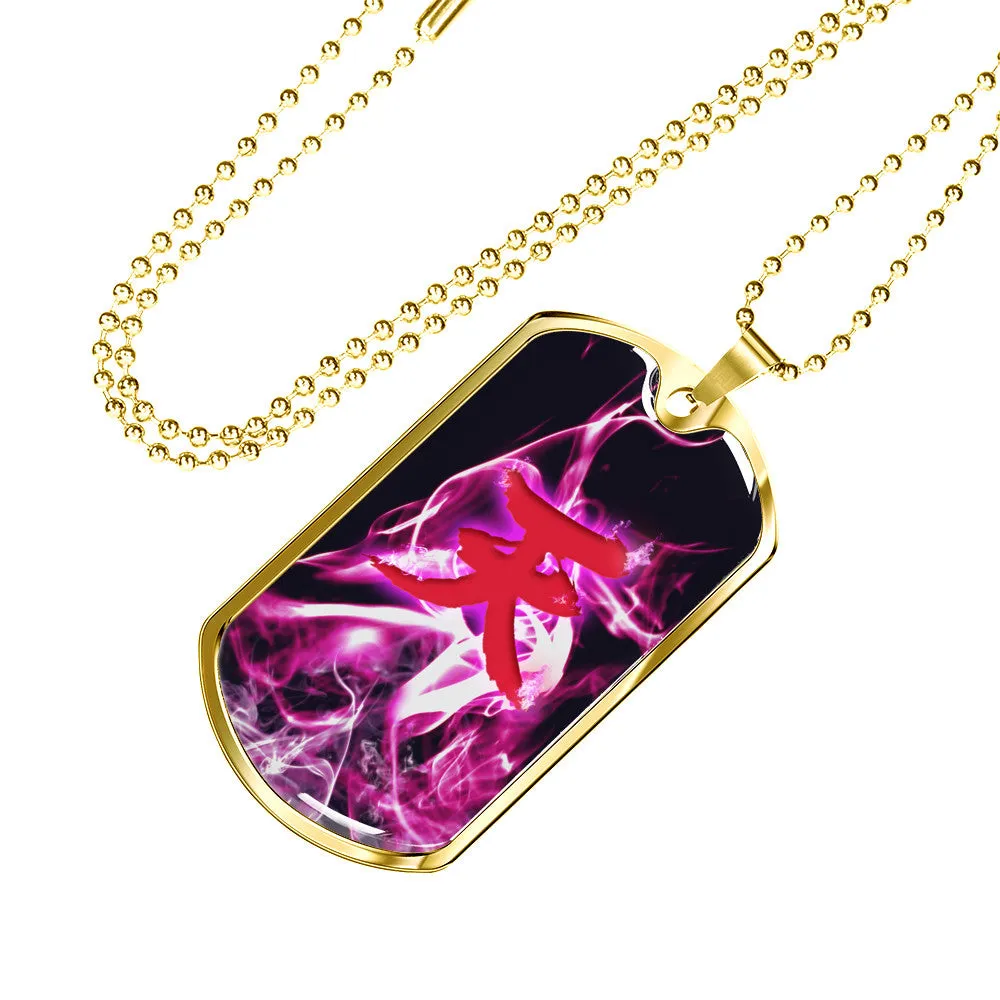 Akuma's "天" (Ten) Kanji Dog Tag (Engraving Available)