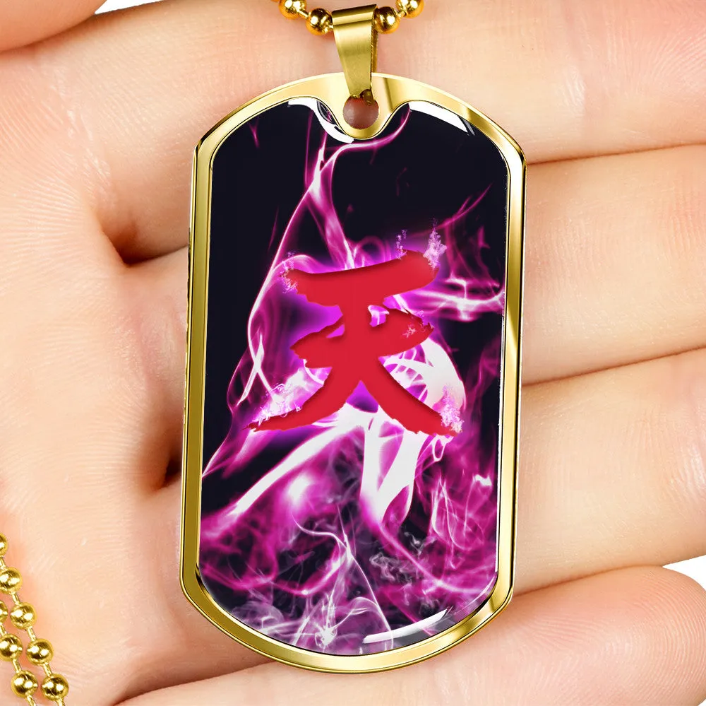 Akuma's "天" (Ten) Kanji Dog Tag (Engraving Available)