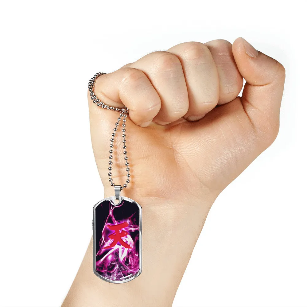 Akuma's "天" (Ten) Kanji Dog Tag (Engraving Available)