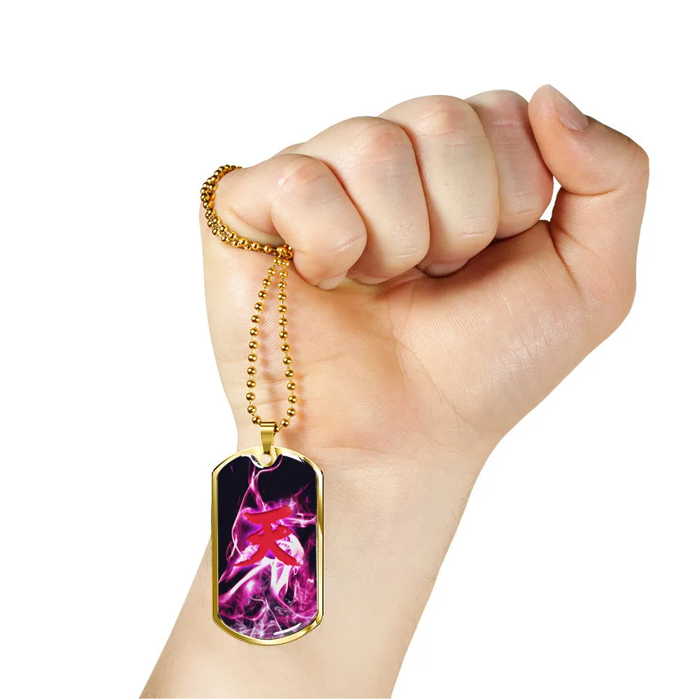 Akuma's "天" (Ten) Kanji Dog Tag (Engraving Available)