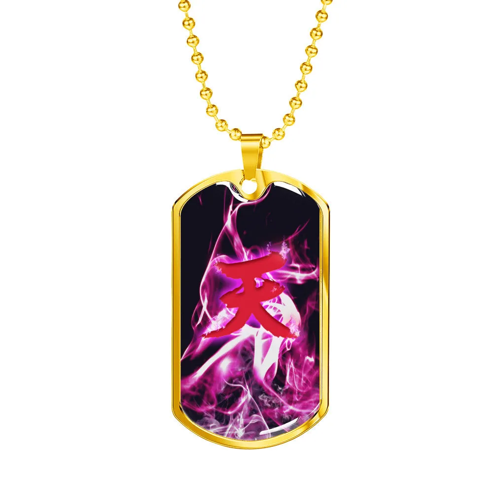 Akuma's "天" (Ten) Kanji Dog Tag (Engraving Available)