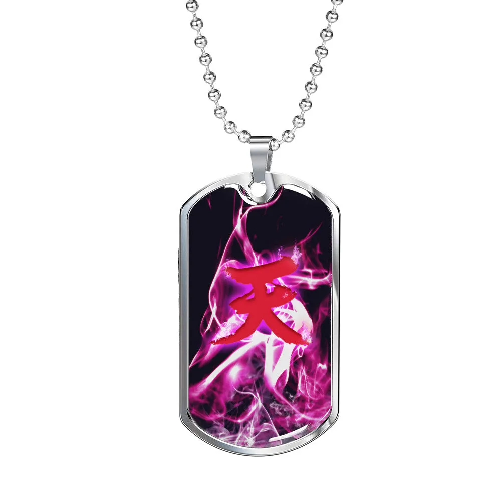 Akuma's "天" (Ten) Kanji Dog Tag (Engraving Available)