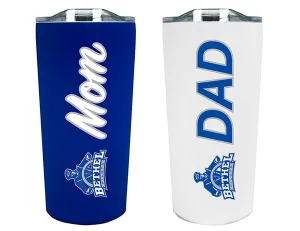 BU Mom & Dad Tumbler Set