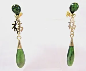 Certified Natural Jadeite Emerald A Jade Pair of Lucky Jade Earrings with Gift Box