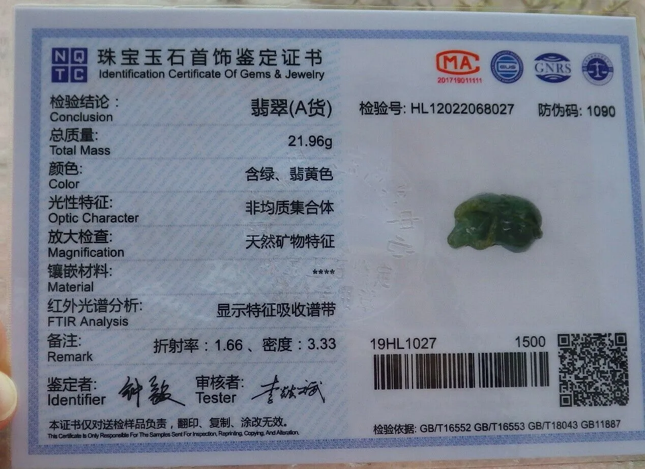 Certified Natural Jadeite Emerald A*Jade HandCarved Ox Cow Pendant 风水牛 HL8027 with Gift Box