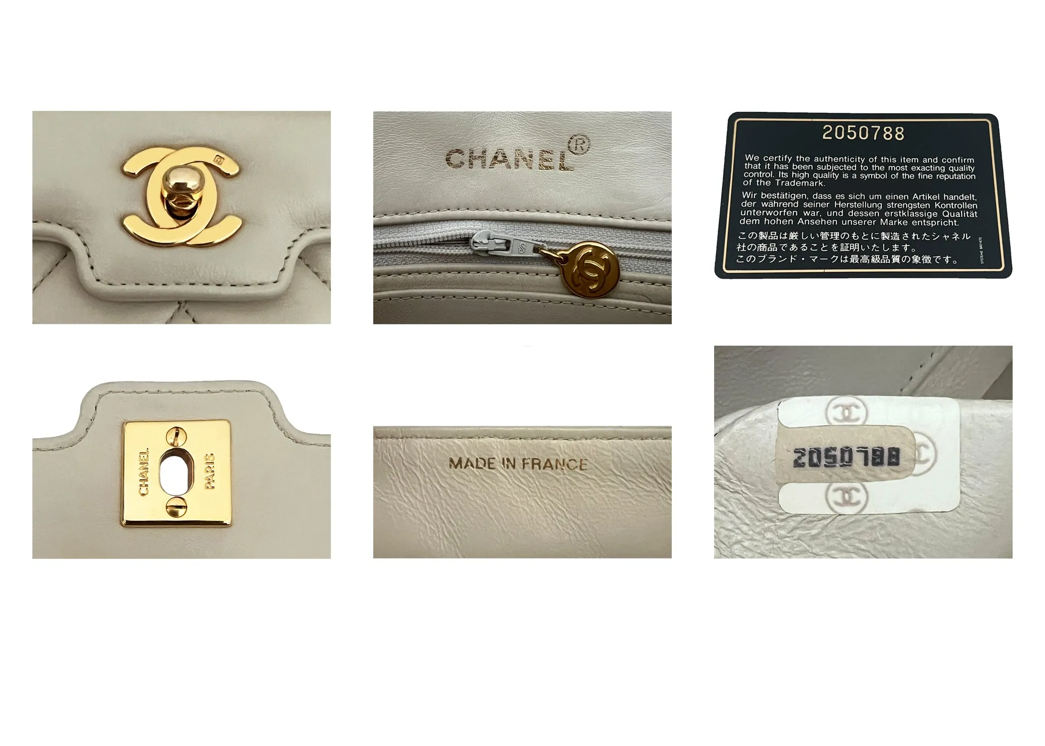 Chanel Vintage Rare Beige Lambskin Boarder Mini Flap