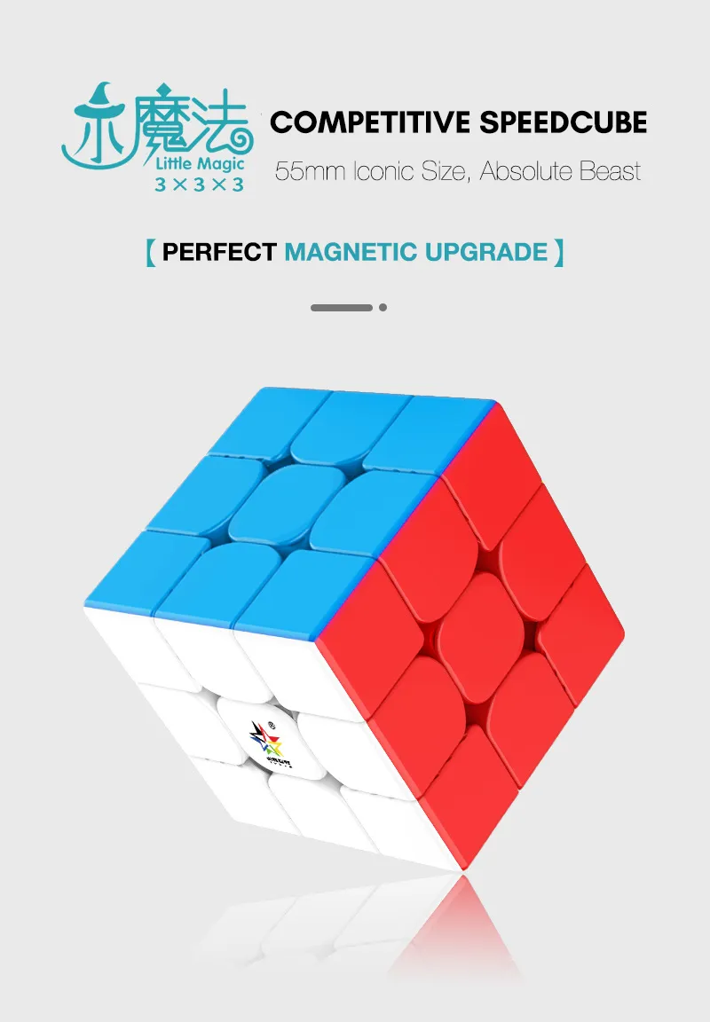 CSE Premium Little Magic 3x3 M