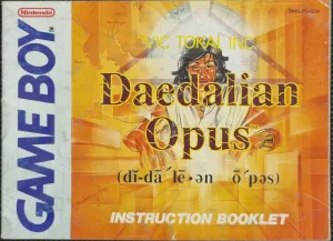 Daedalian Opus (USA) (Kosmetiske fejl)