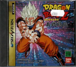 Dragon Ball Z Shinbutohden (JAP)
