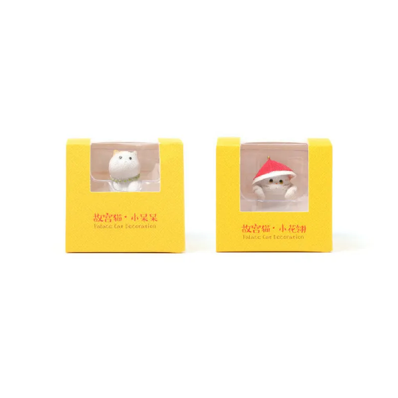 Forbidden City Royal Cat Qing Dynasty Miniature Figurine Series (set of 9)