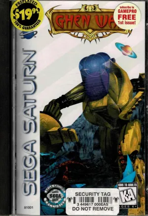 Ghen War (NTSC)