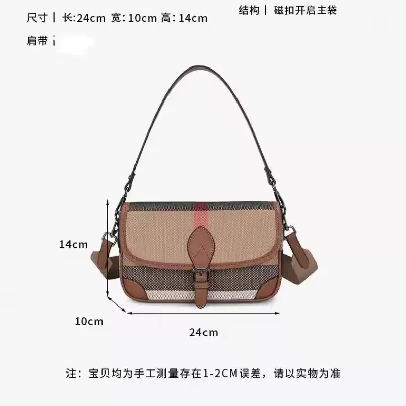 Luxury Leather Canvas Plaid Handbags