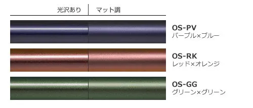 Panasonic FSS11 CrMo TOURING Frame