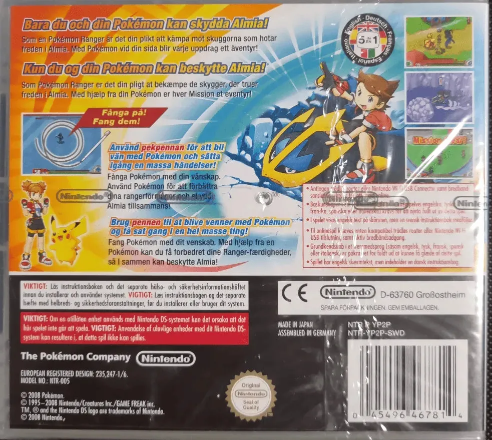 Pokémon Ranger: Shadows of Almia (Forseglet) (Mindre brud i forseglingen)