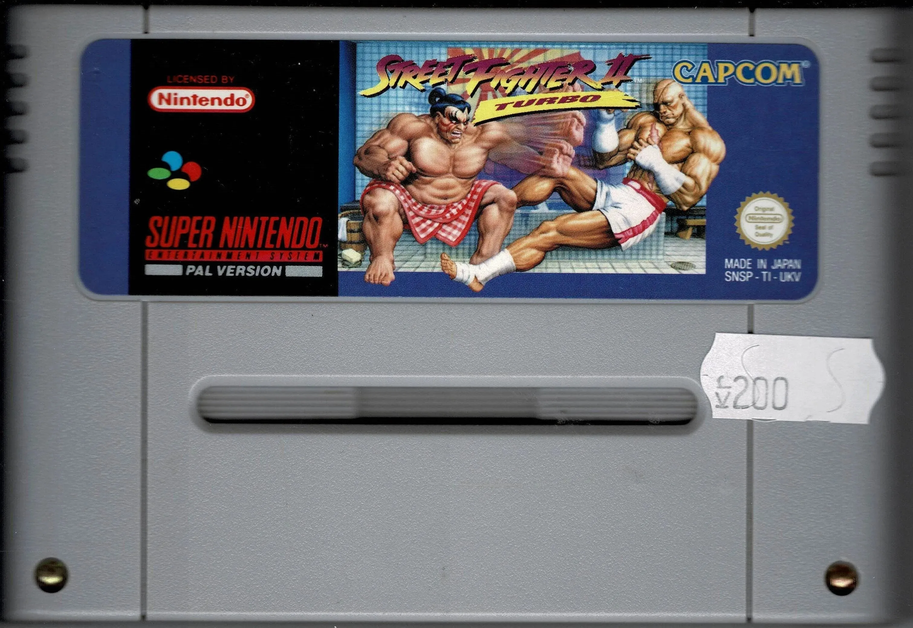 Super Street Fighter 2 Turbo