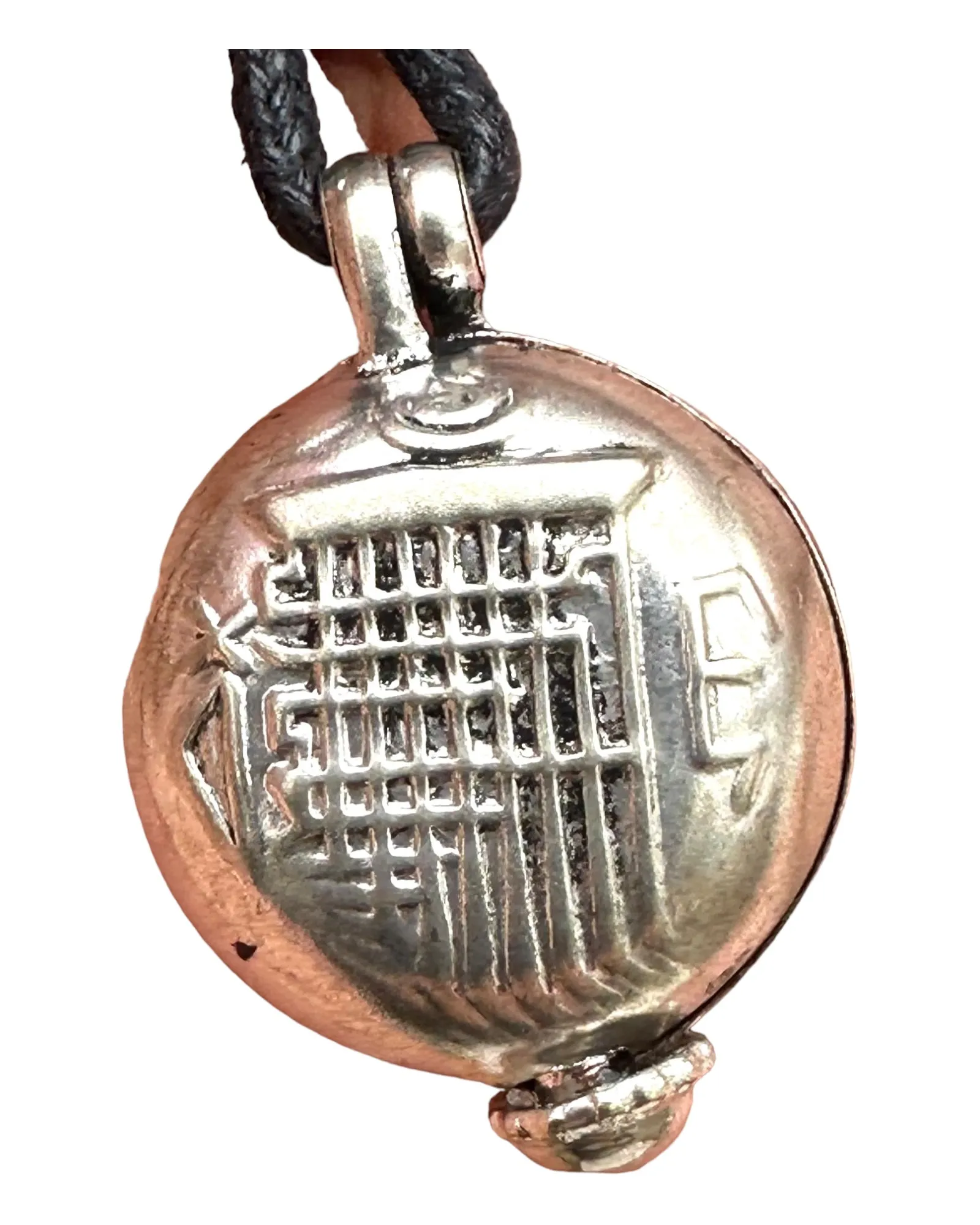 THE TRAVEL AMULET