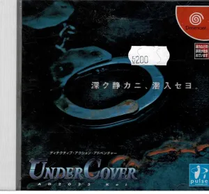 UnderCover (JAP)