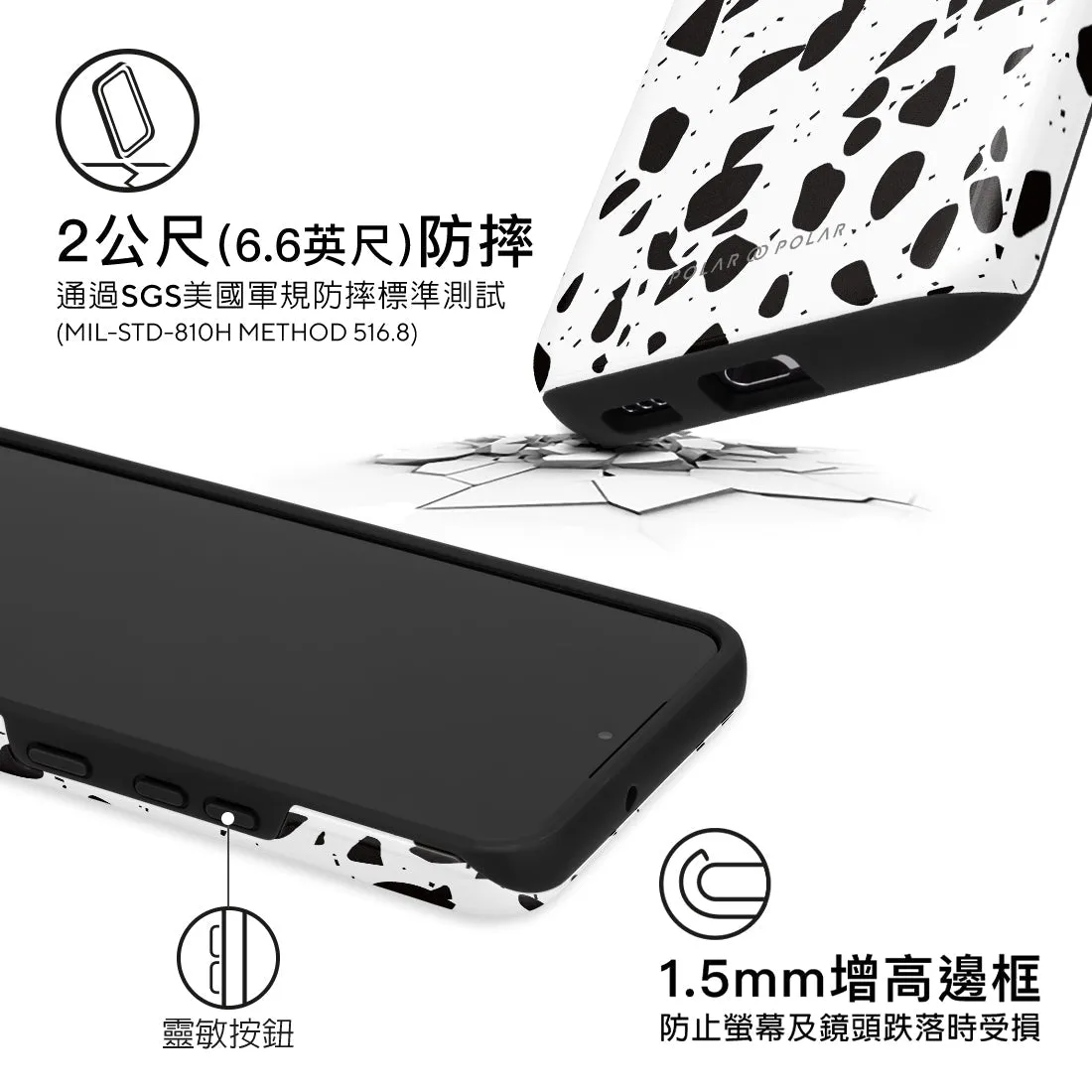 White Rocky Road Terrazzo - Samsung Galaxy S22 5G Case