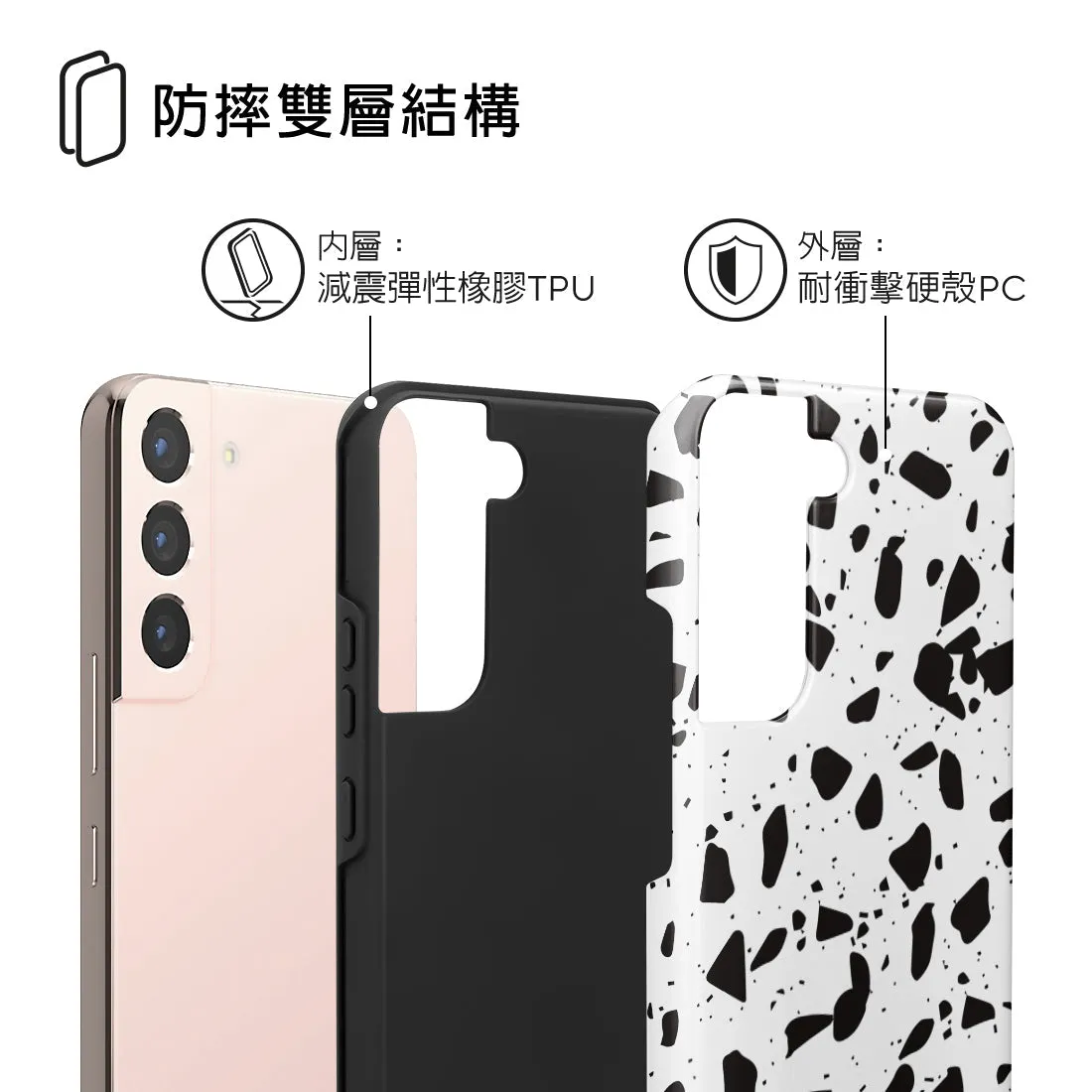White Rocky Road Terrazzo - Samsung Galaxy S22 5G Case